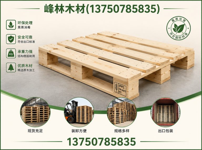 秀洲区定制包装箱展示图